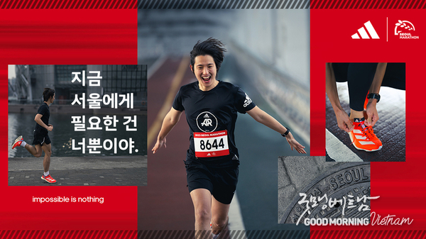 카지노사이트