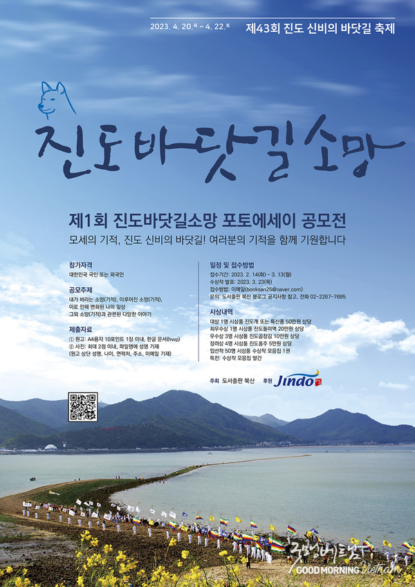 꽁 머니 카지노 3 만