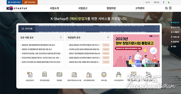 카지노 사이트 추천