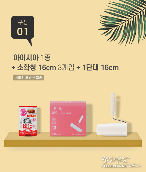 온라인 카지노 추천