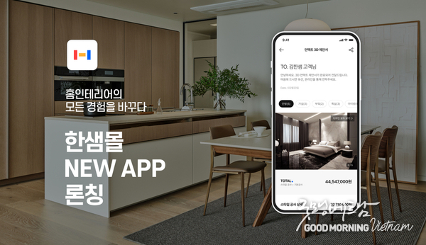 카지노 사이트 추천