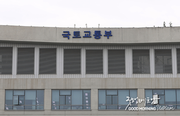 카지노사이트