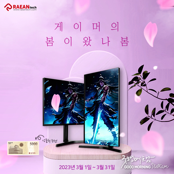 온라인 카지노