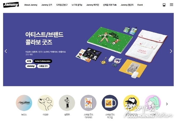꽁 머니 카지노 3 만