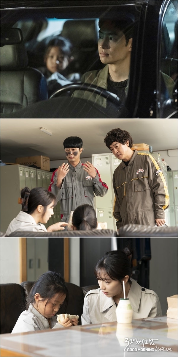 우리 카지노추천