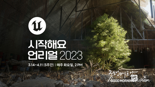 카지노 사이트 추천