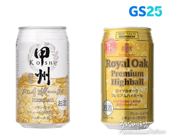 카지노 사이트 추천