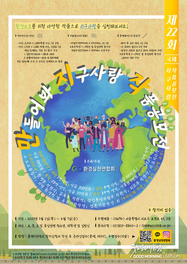 카지노 사이트 추천