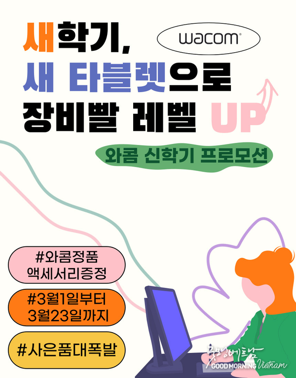 에볼루션 카지노 사이트