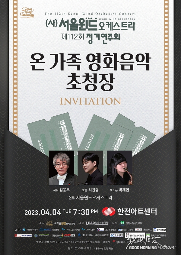 카지노