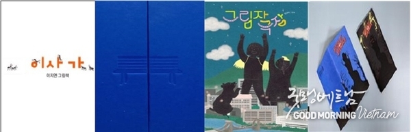 카지노사이트