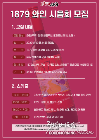 카지노