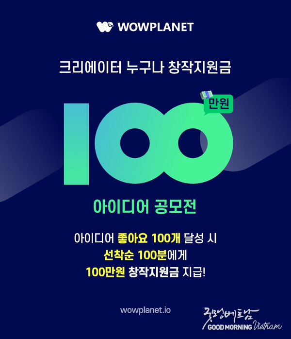 카지노 사이트 추천