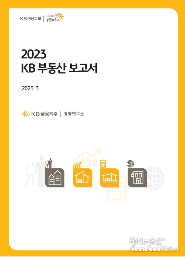 카지노 커뮤니티