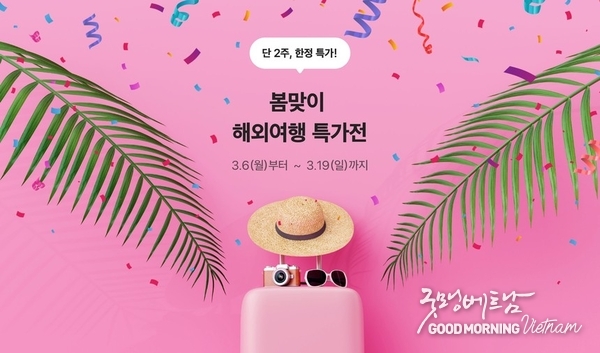 우리 카지노