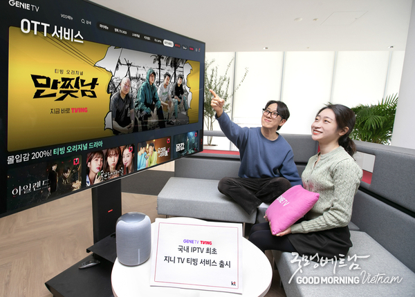 카지노 룰렛 사이트