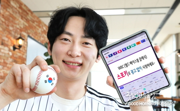 카지노 룰렛 사이트