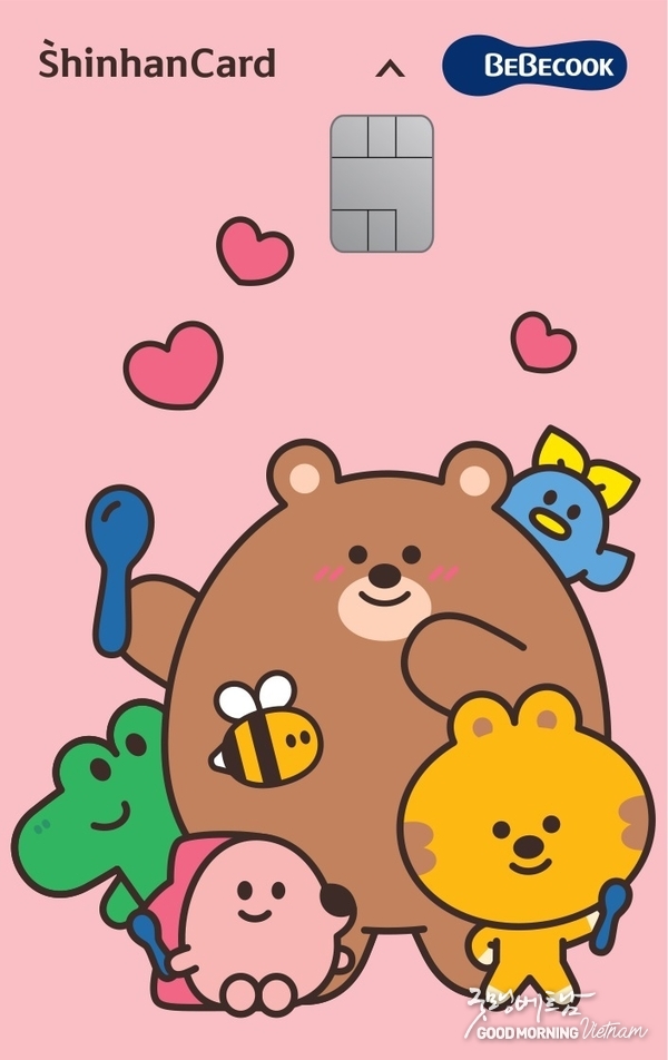 우리 카지노
