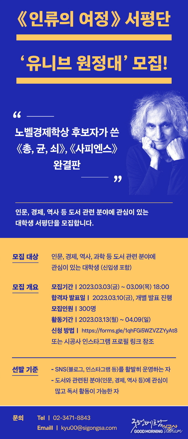 카지노 사이트 추천