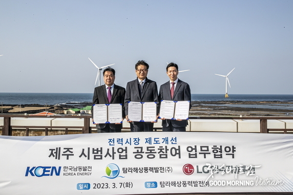 카지노 사이트 추천
