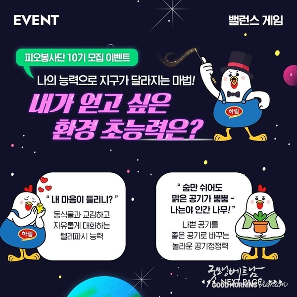 꽁 머니 카지노 3 만