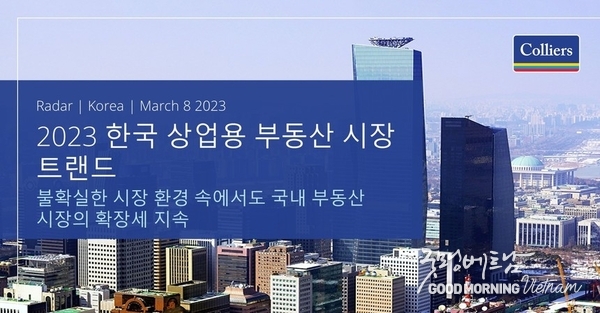 카지노 게임