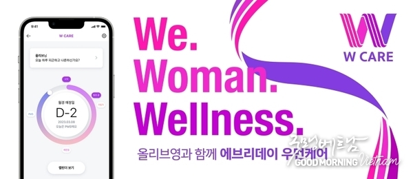 카지노 게임