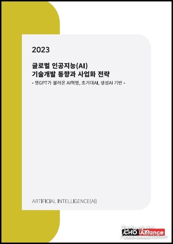 카지노 사이트 추천