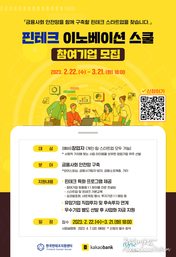 꽁 머니 카지노 3 만