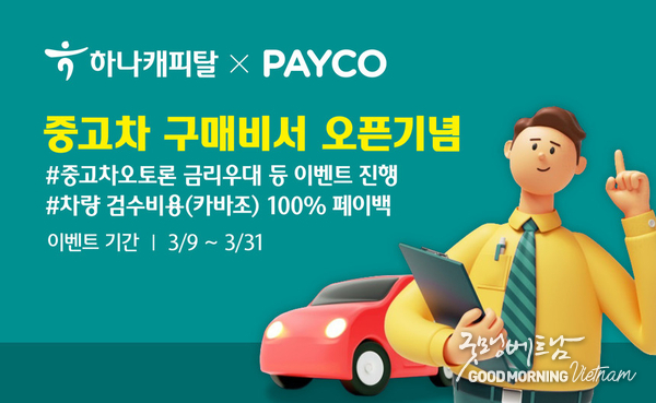 카지노 사이트 추천