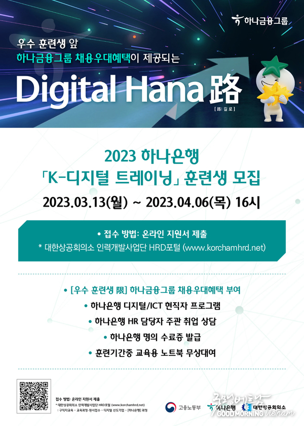샌즈 카지노 사이트