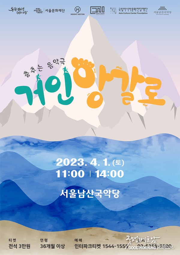 온라인 카지노 합법 사이트