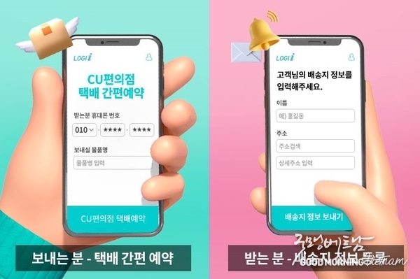 우리 카지노