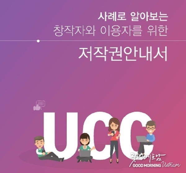 온라인 카지노