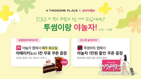 메이저사이트