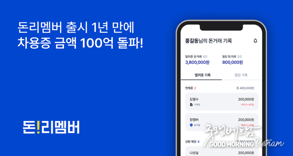 온라인 카지노