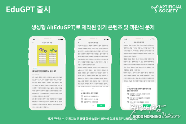 카지노