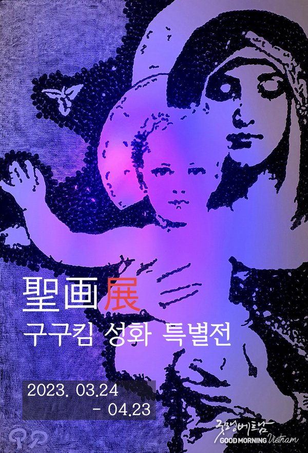 카지노사이트