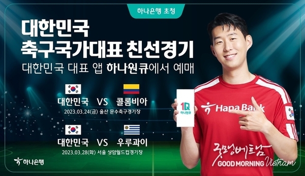 온라인 카지노 추천