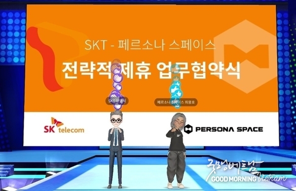 온라인 카지노 합법 사이트