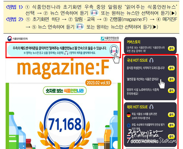 우리 카지노