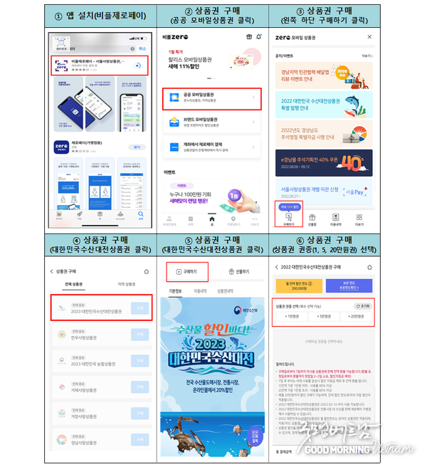 카지노 룰렛 사이트