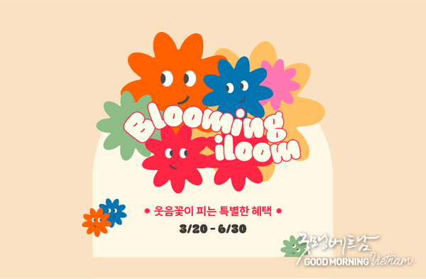 온라인 카지노 합법 사이트