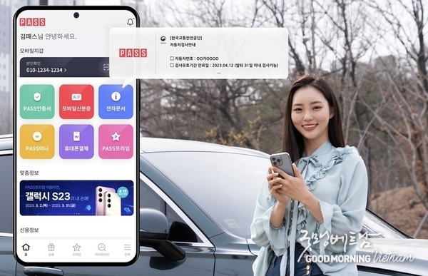 샌즈 카지노 사이트