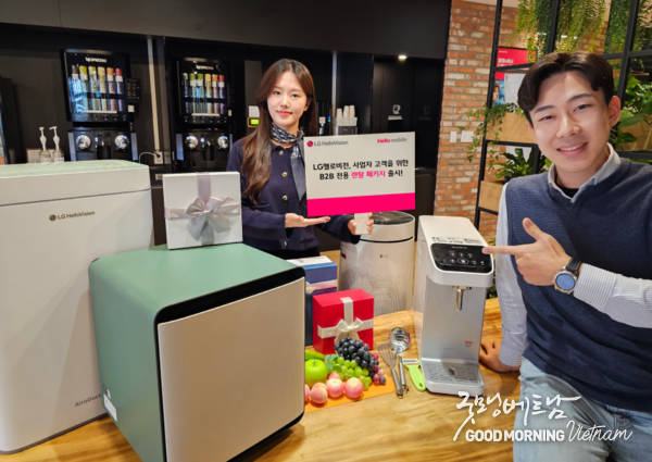 메이저사이트