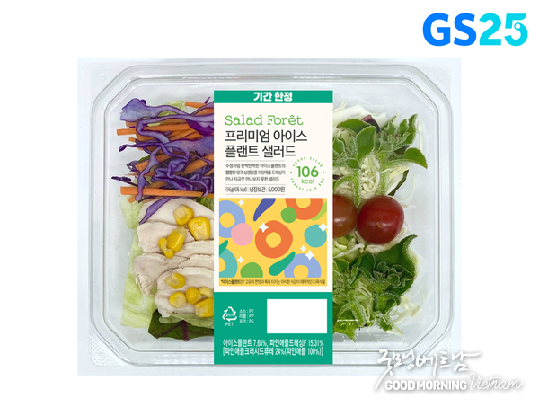 샌즈 카지노 사이트