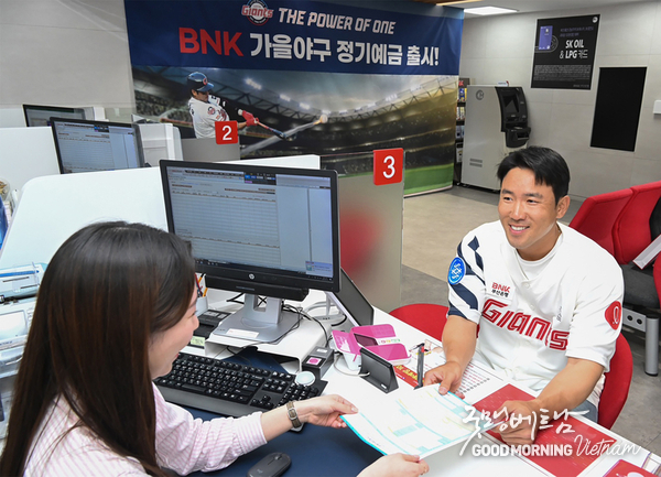 카지노 사이트 추천