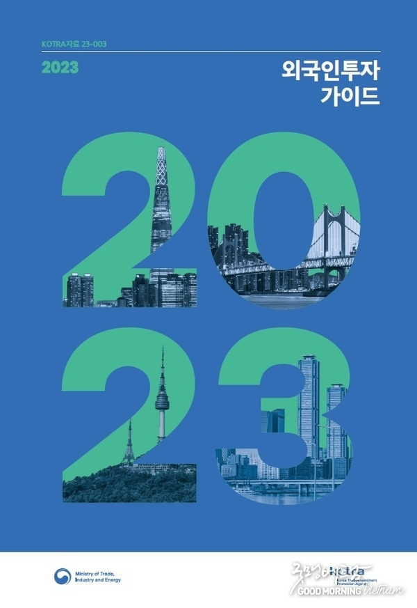 카지노 사이트 추천