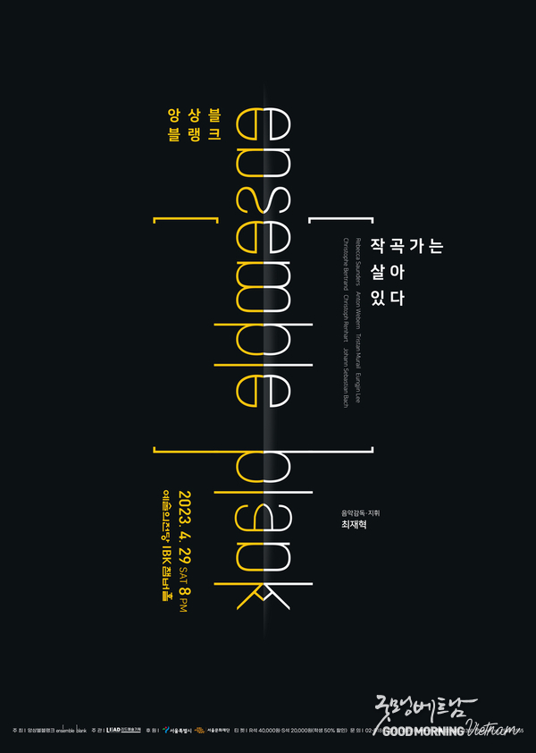 카지노 룰렛 사이트