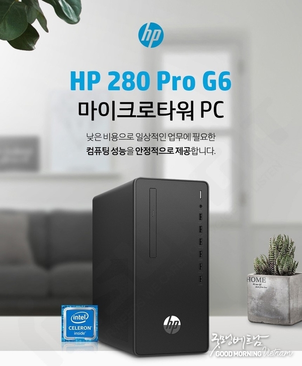 우리 카지노